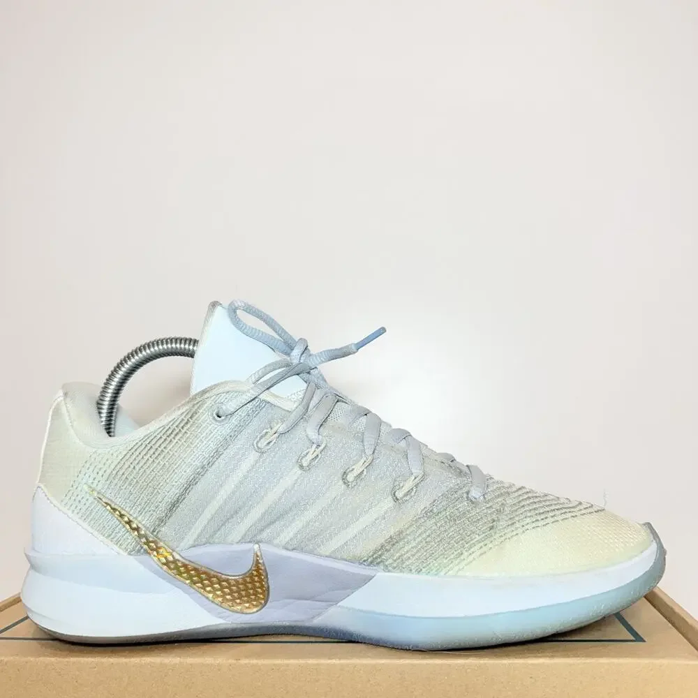 Nike upgrade your